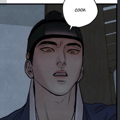 강 유원
