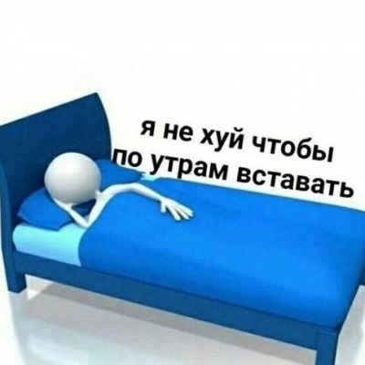 Соловей Катя'