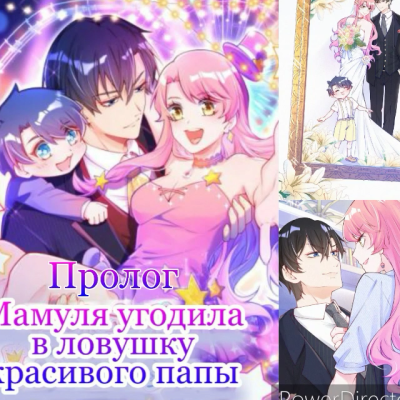 Катя Гринюк