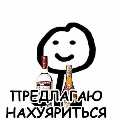 Бомж Аркадий