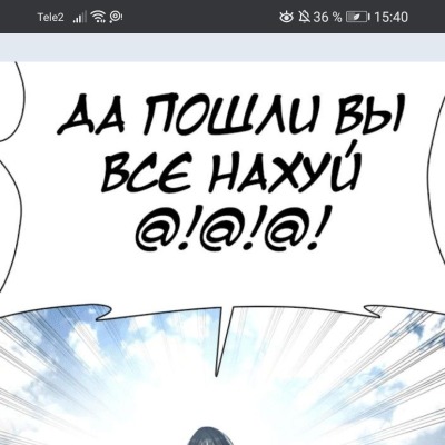 Иванова Карина