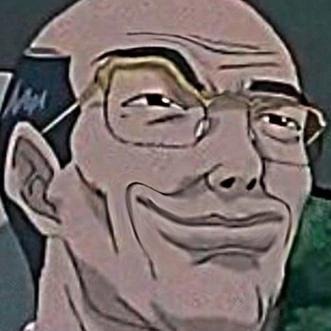 Гействуй