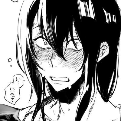 *.おびとうちは.*
