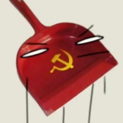 ШИПучий хаш