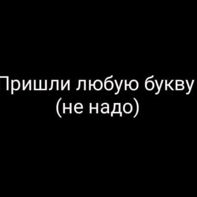 Гладких Дмитрий