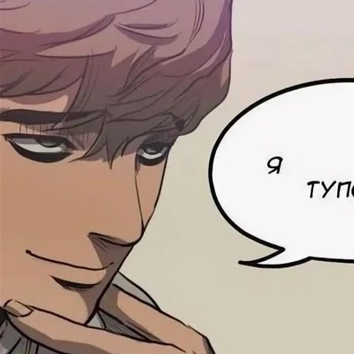 Оруший штрудель
