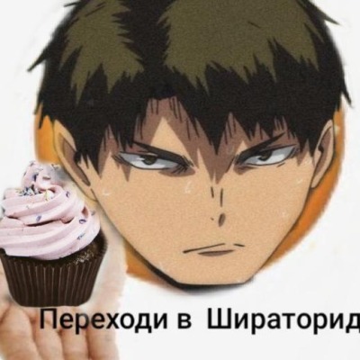 Суворова Вероника