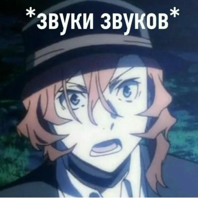 Как_много_стекла