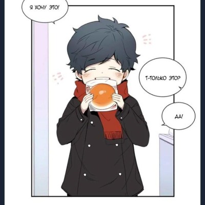 Sneeze