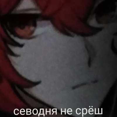 три пальца в жопе