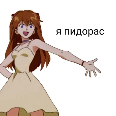 хуйлуша1