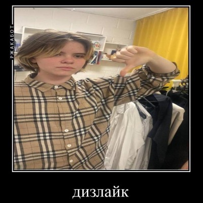 Mart_7