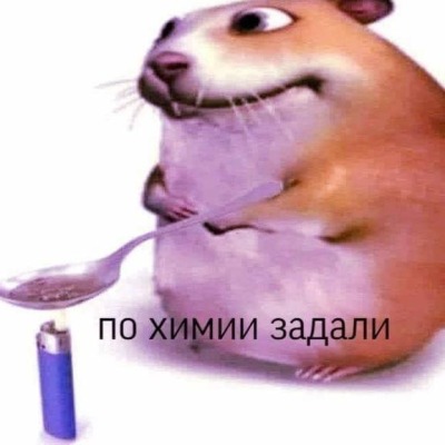 дайте чаю а