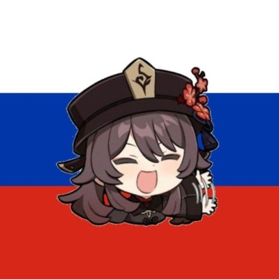 pon_ponaus