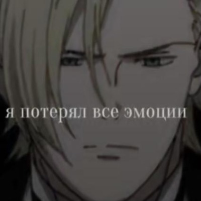 Качаева Аня