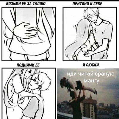 Буль Алена