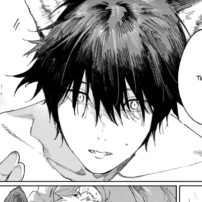 Ohyodou