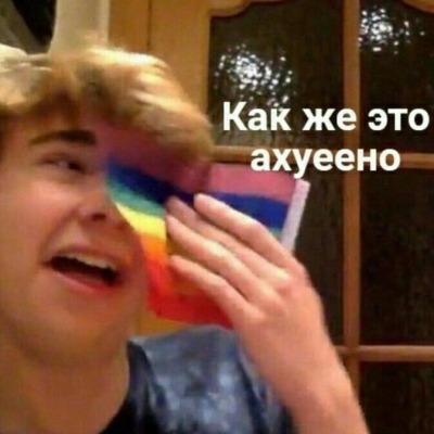 Абукаева Алия
