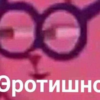 Коха