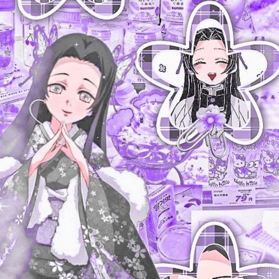 Kocho