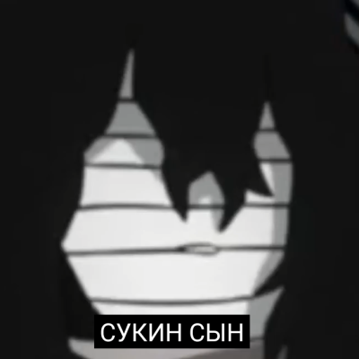 Мечтаю родиться геем