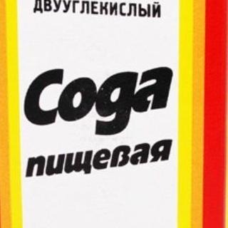Мамина радость