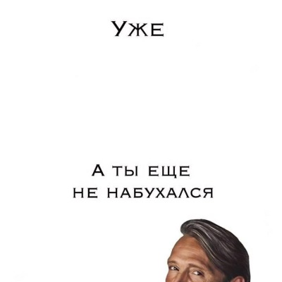 Каfка