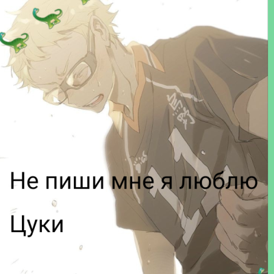 Ковалева Ангелина