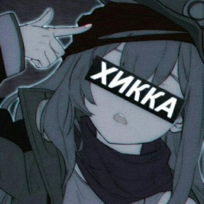 ₡ßǿЂǾΔ₦ѦЯ