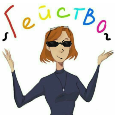 Mommy яоя