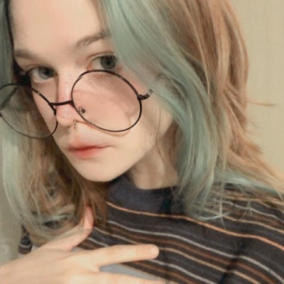 Ганина Валерия