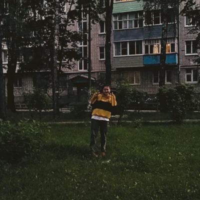 Эля Смирнова