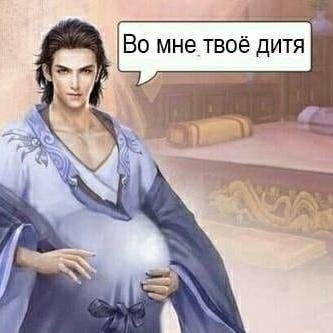 popa_228