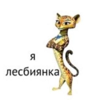Юмеко краш:3