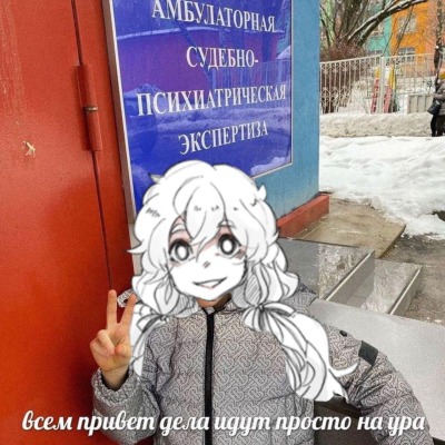fdjxuik