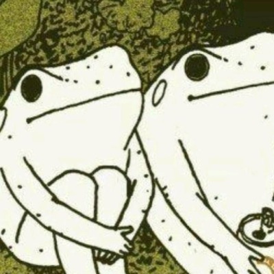 Ебать.. АСФАААЛЬТ