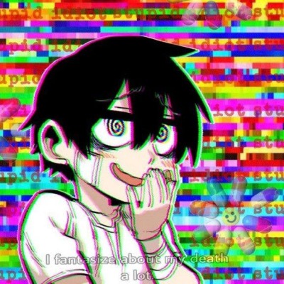 Нут
