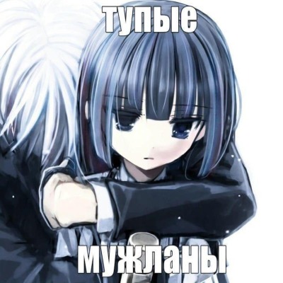 anastejnikova64