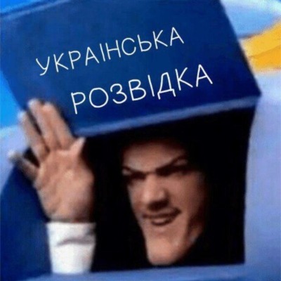 Не в этот раз