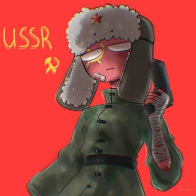 Куймано