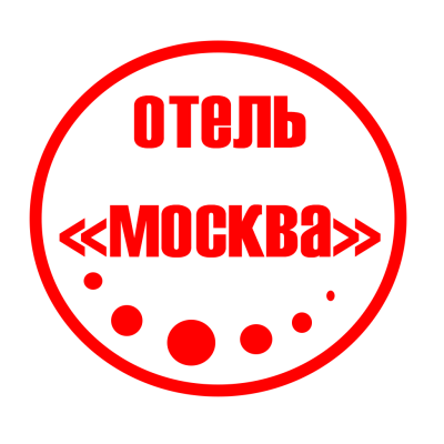 Hôtel Moscou
