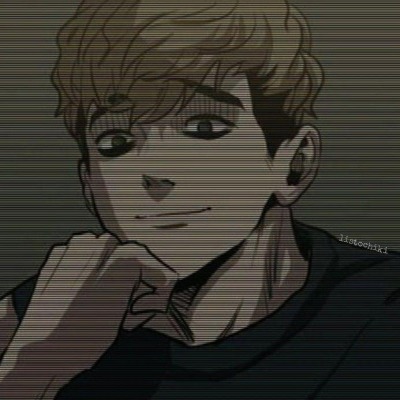 сувэг