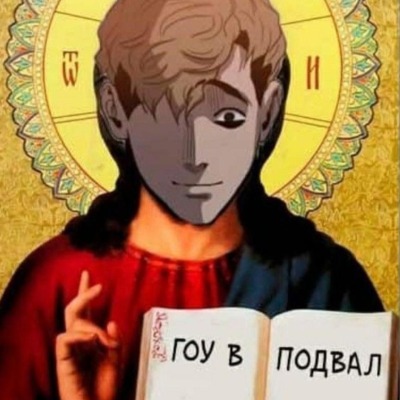 Подвалов Александр