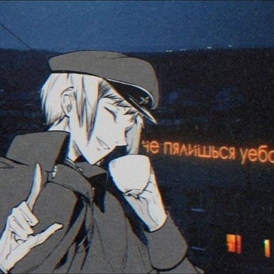 вишнёвый кофе