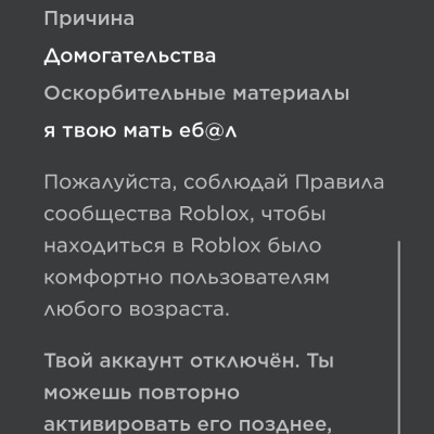 ЧВК ХУЙ
