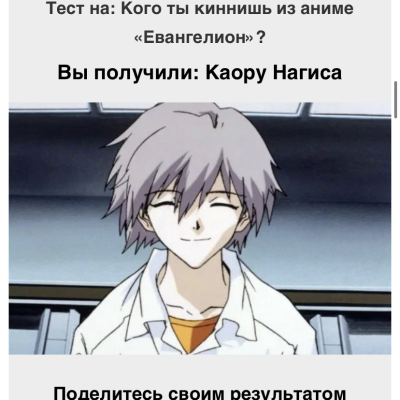 Каору кинн 228