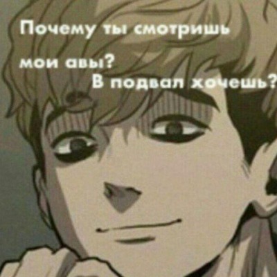 ДРОЧЧЧЧЧ