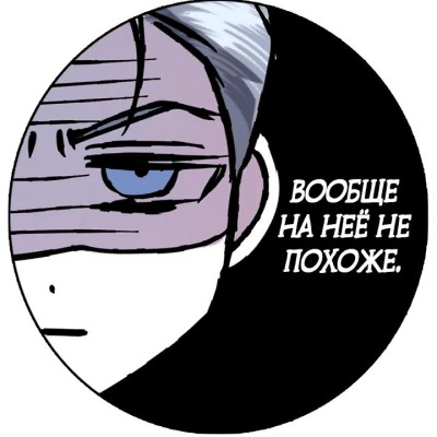 Penelope_Heli