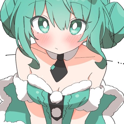 uckegerema