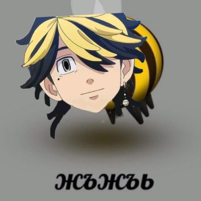 Юн бумчик бл